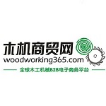 国内合作