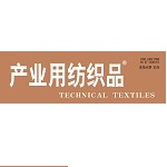 国内合作