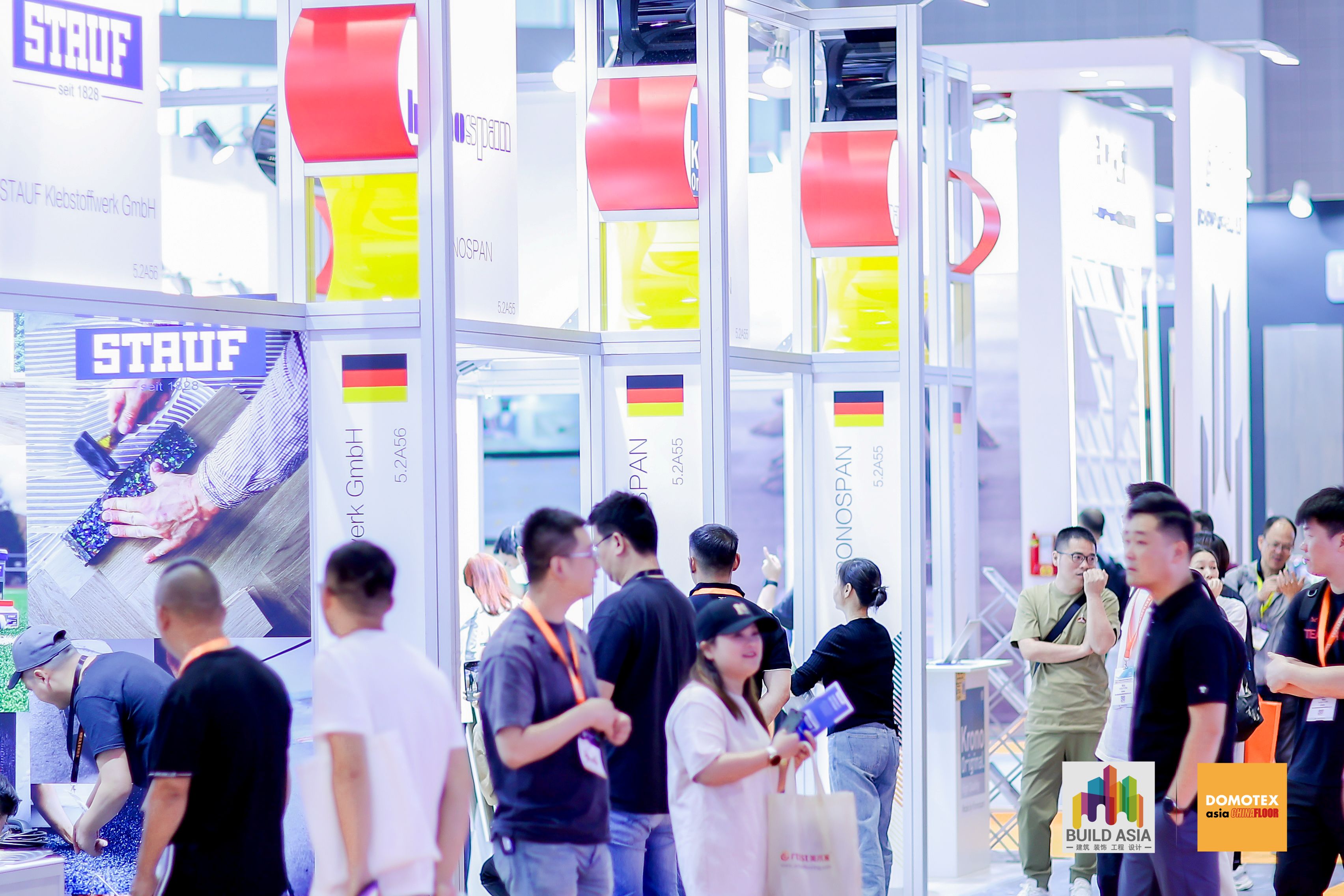 Join the European Pavilion at DOMOTEX asia/CHINAFLOOR 2026