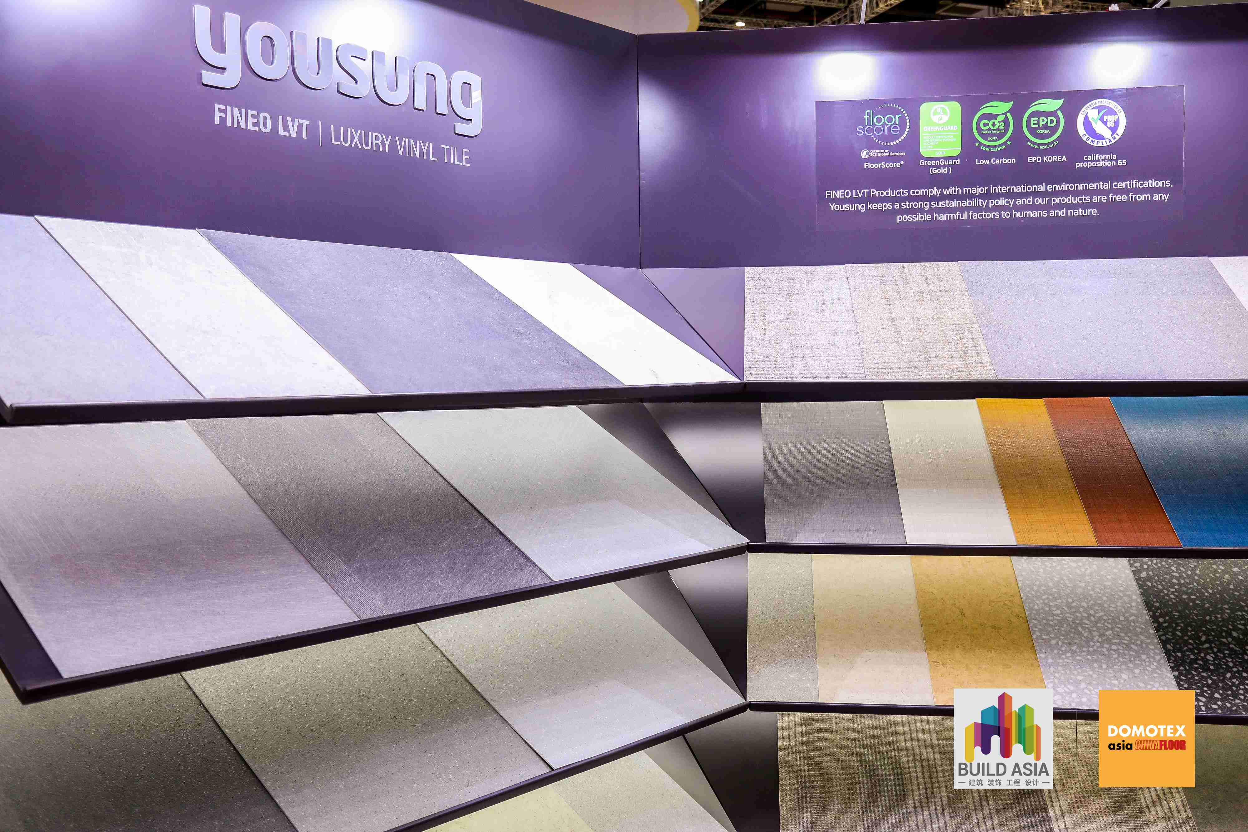 Discover One-Stop Resilient Flooring Solutions at DOMOTEX asia/CHINAFLOOR 2026