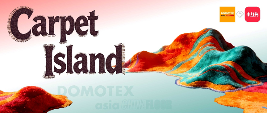 Red Note Carpet Inspiration Island: E-commerce Carpet & Textile Trends