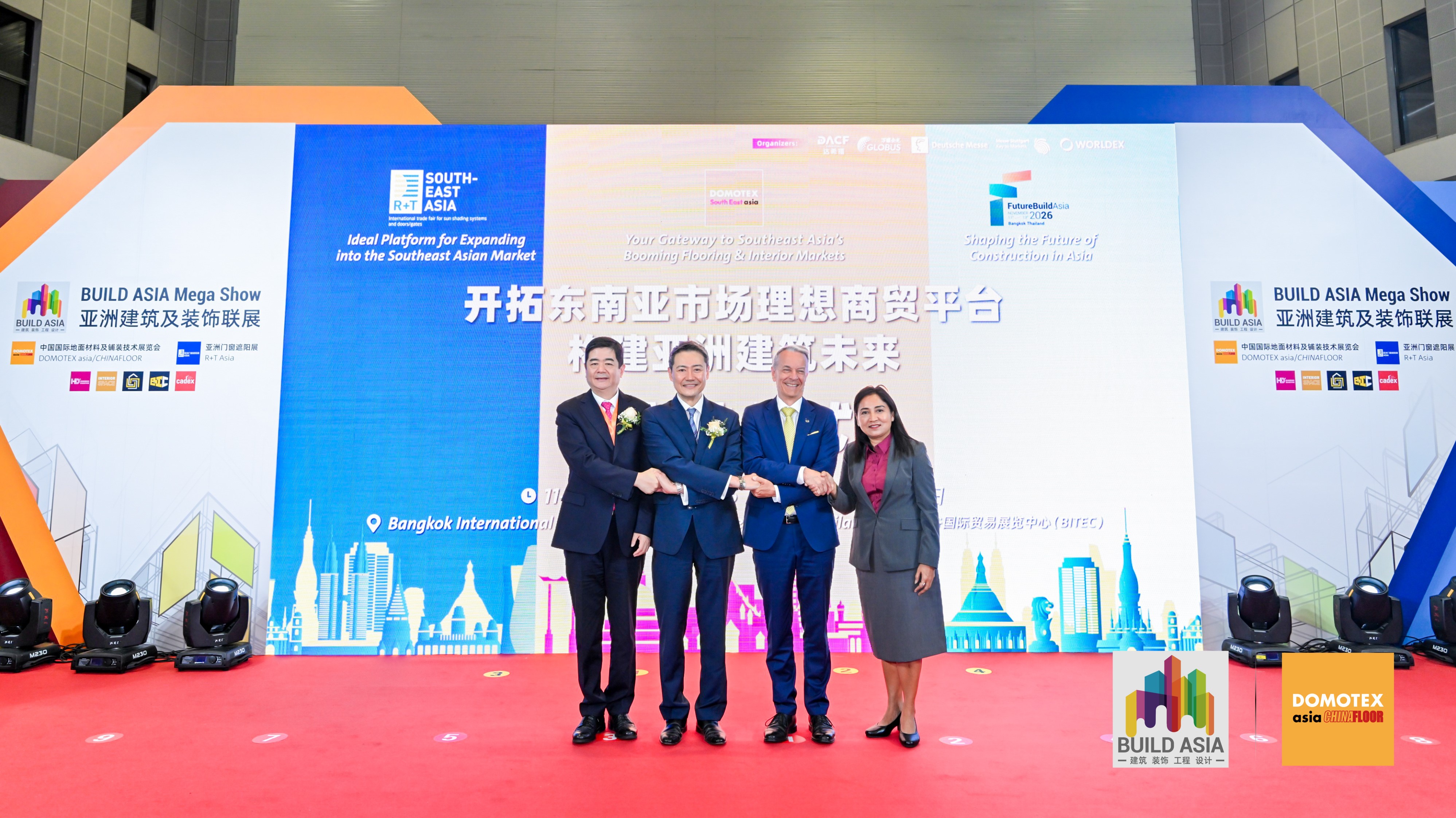 DOMOTEX Southeast Asia Sets Sail | A New Chapter Begins